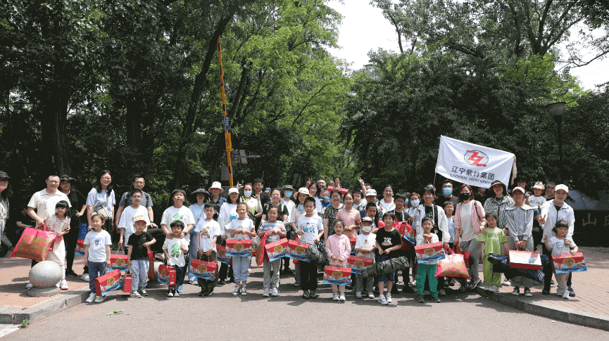 婦女節(jié)體檢